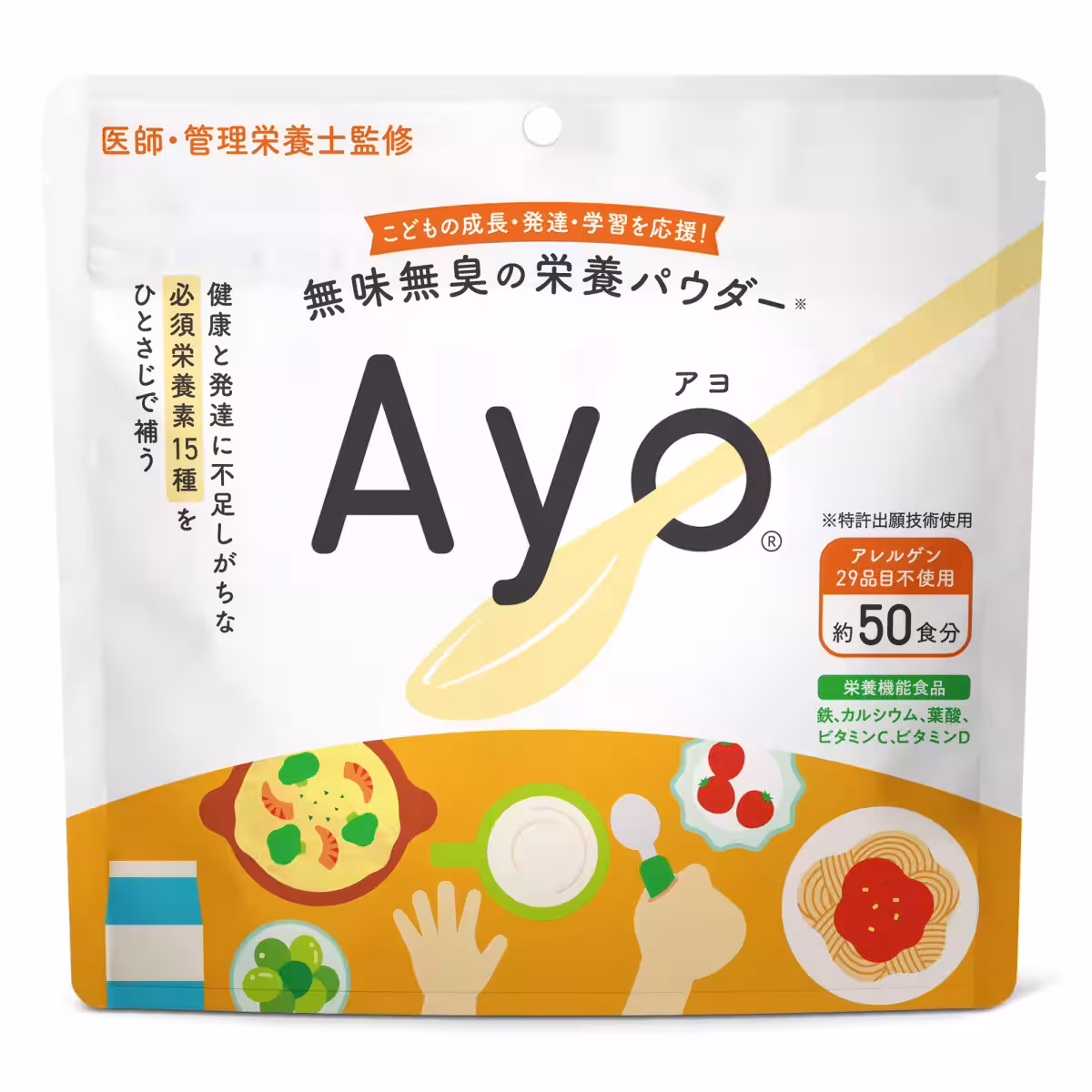 画像4