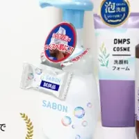 ダイオーミウラのシールラベル