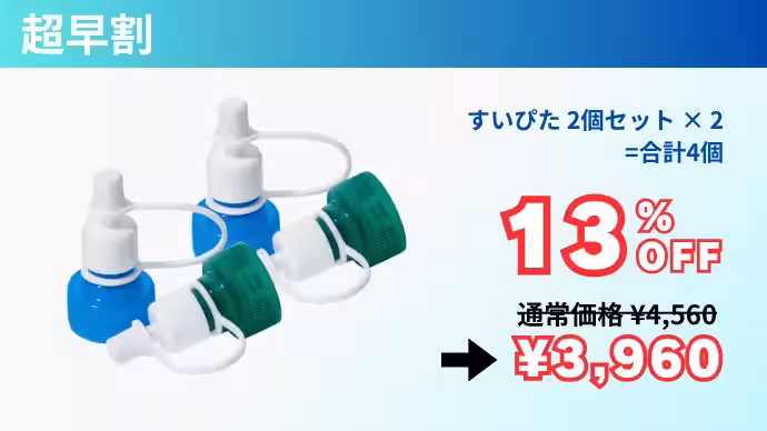 画像11