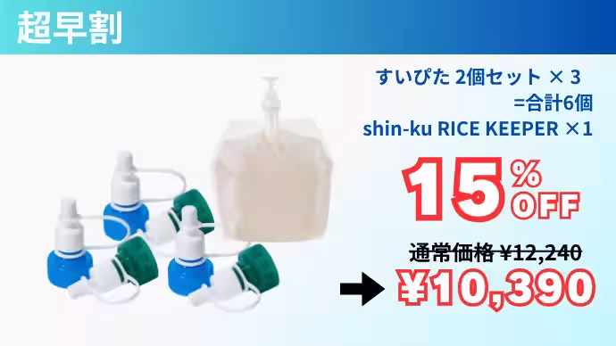 画像12