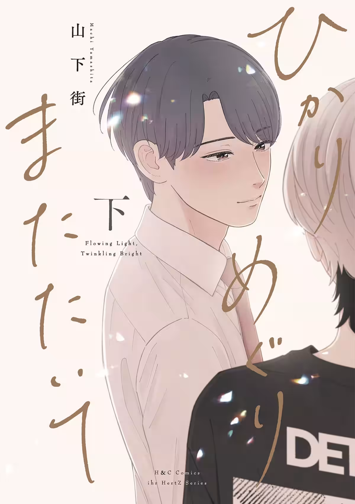画像4
