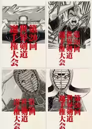 画像5