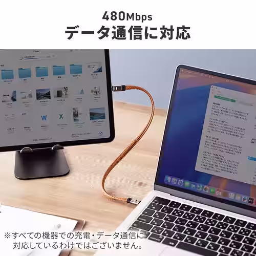 画像8