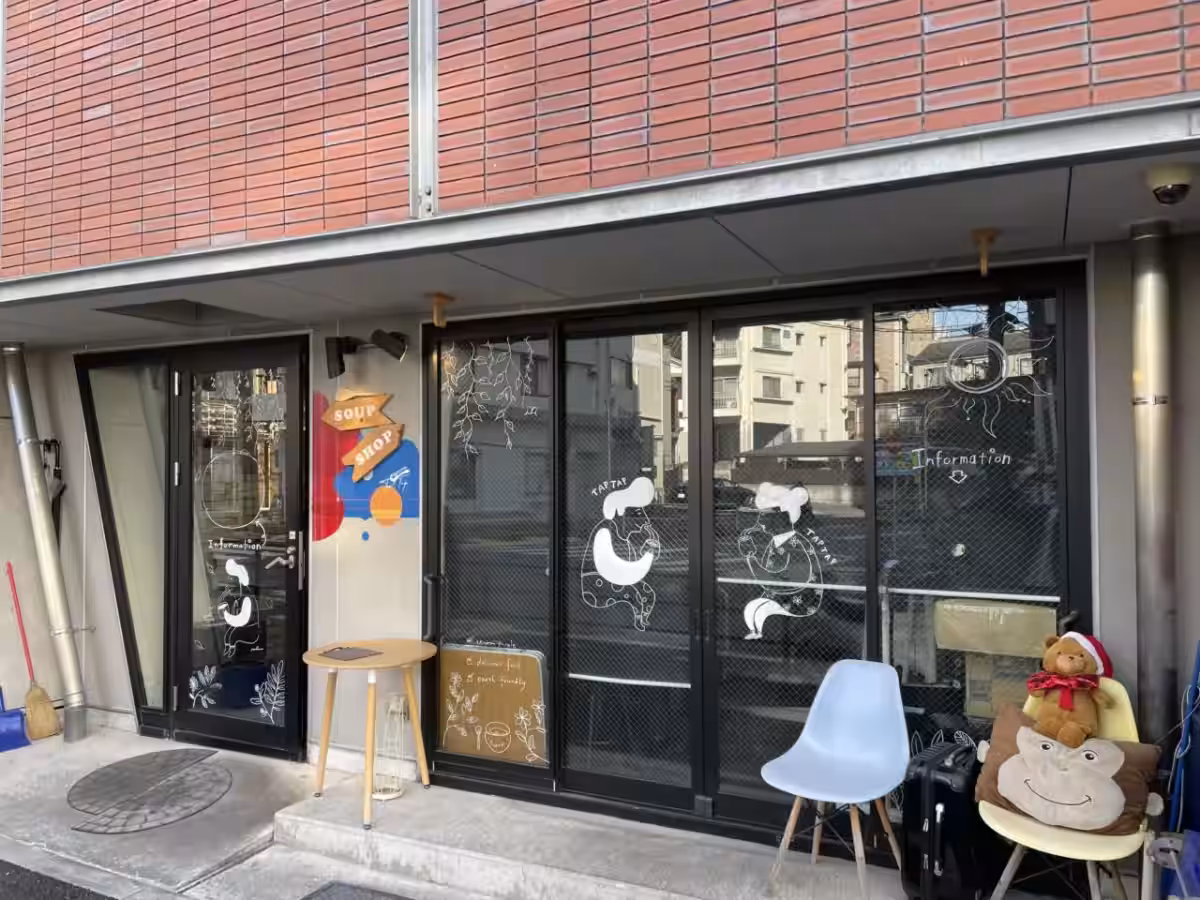 画像4
