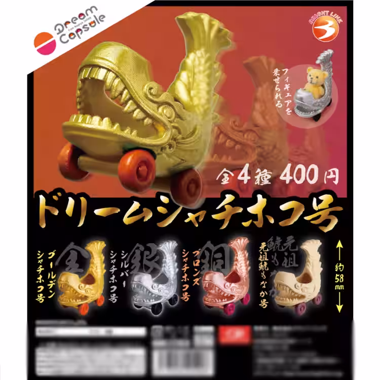 画像6