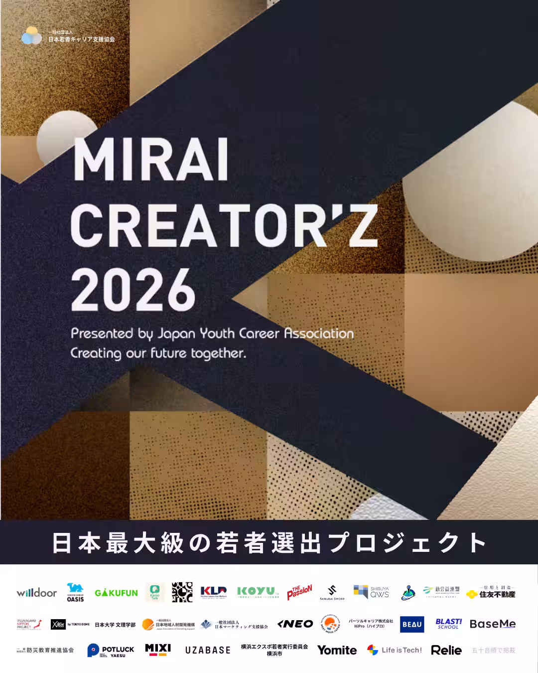画像12