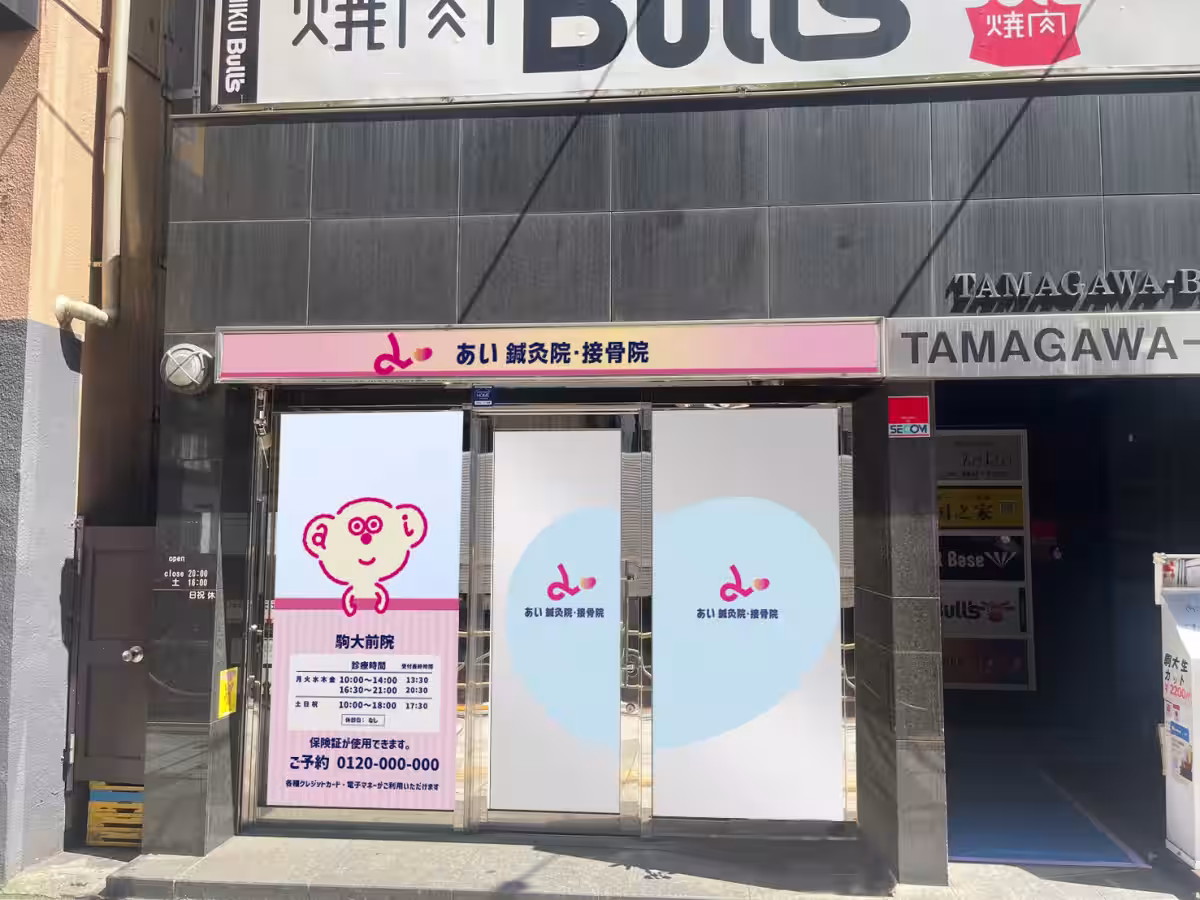 画像1