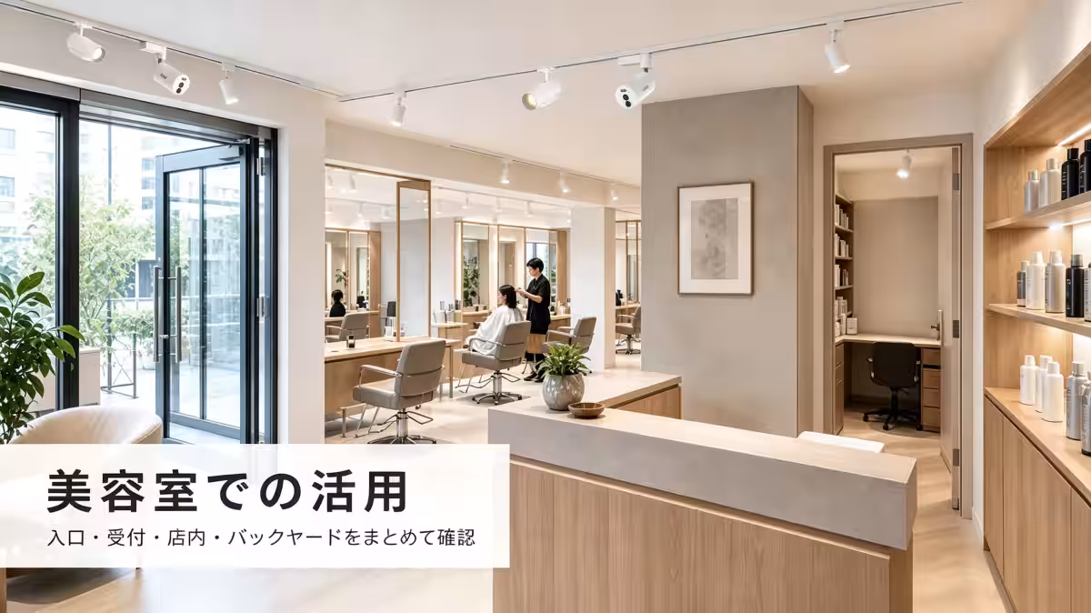 画像5