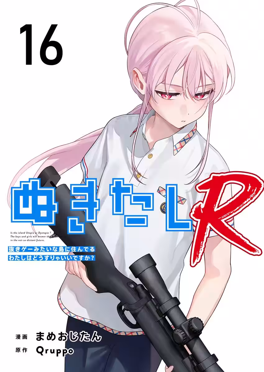 画像4