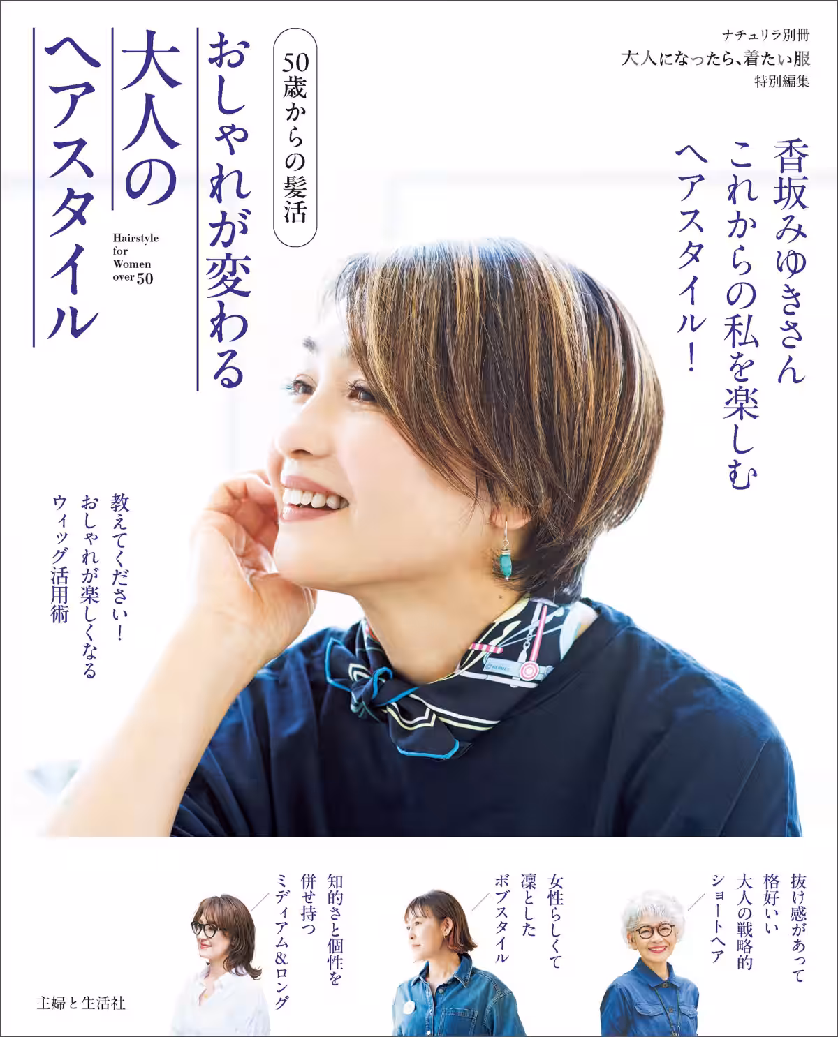 画像5