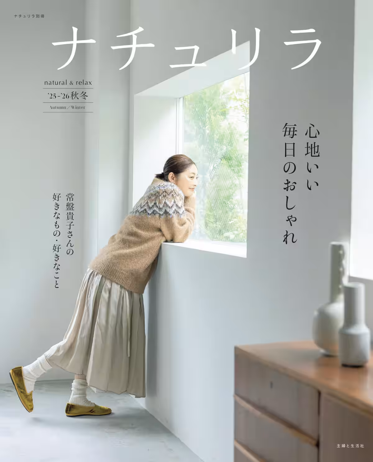 画像7