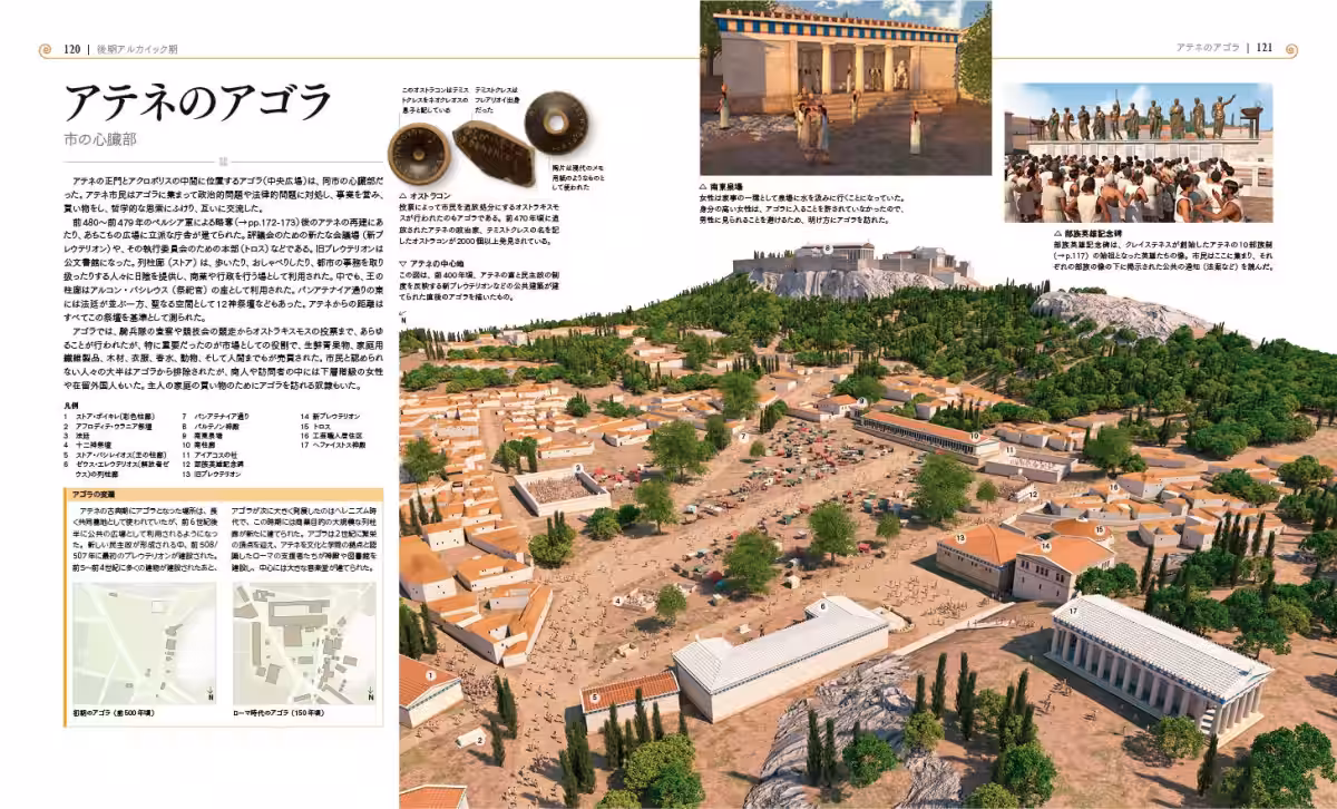 画像5