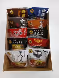 画像8