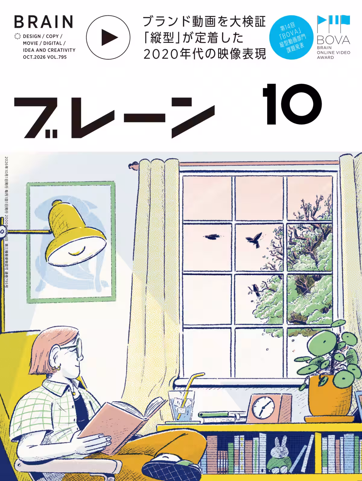 画像14