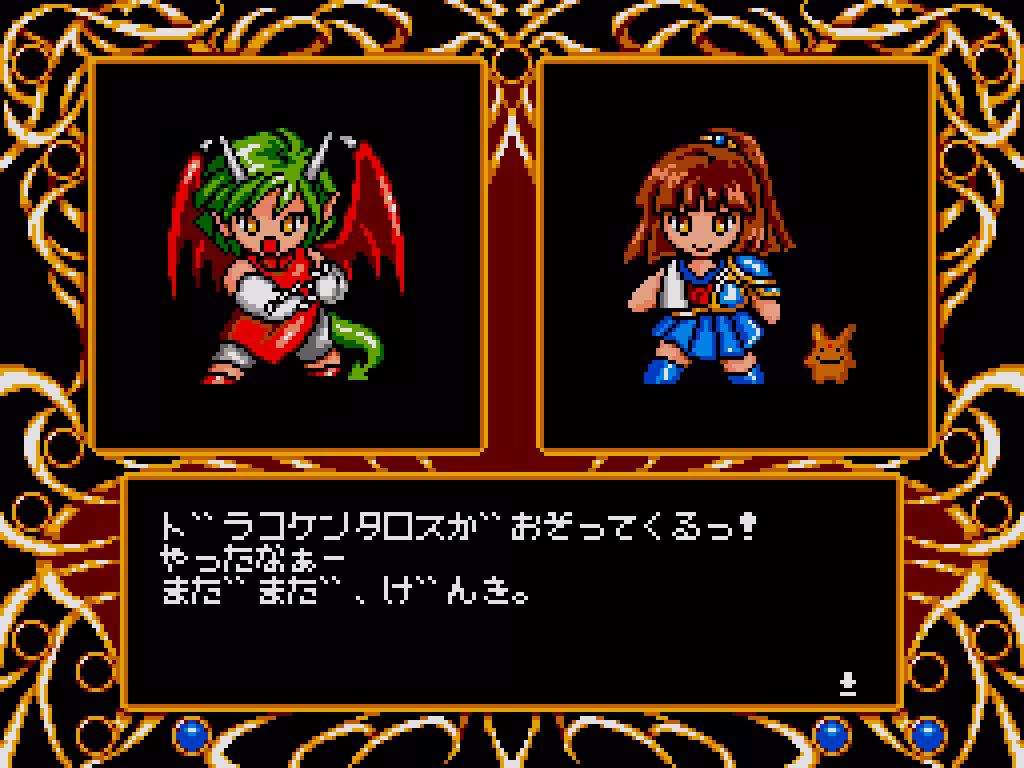 画像3