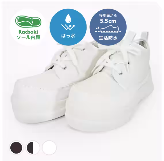 画像8