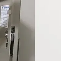電気火災を防ぐ技術