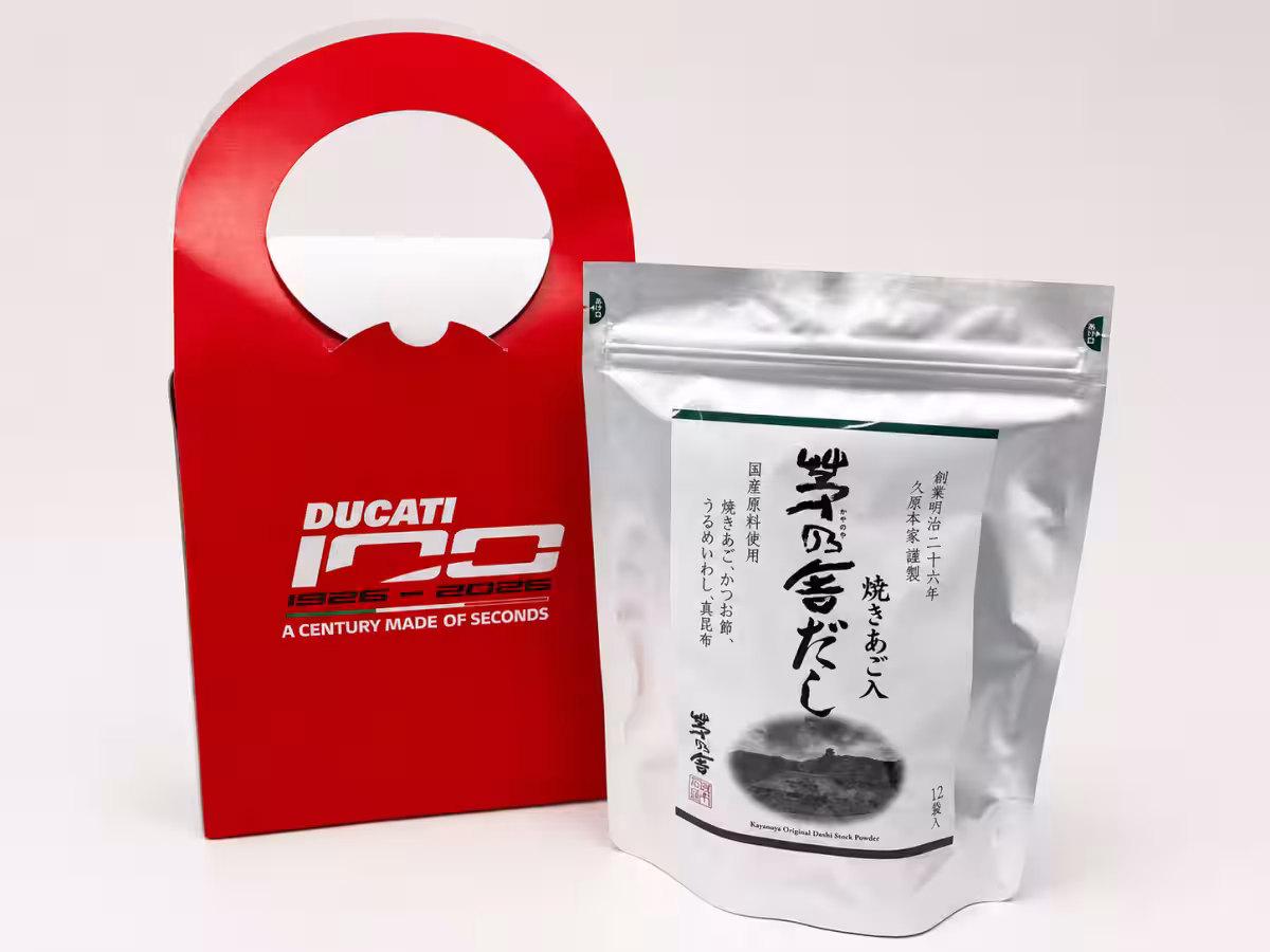 画像5
