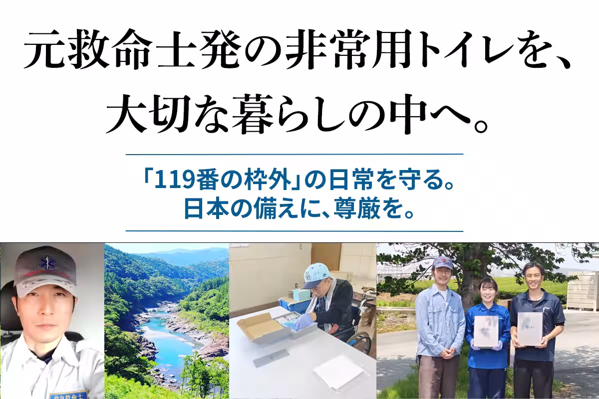 画像21