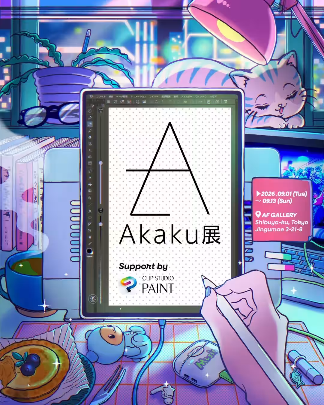 画像4