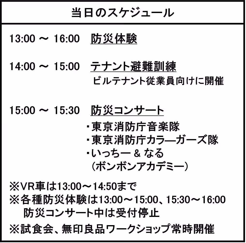 画像12