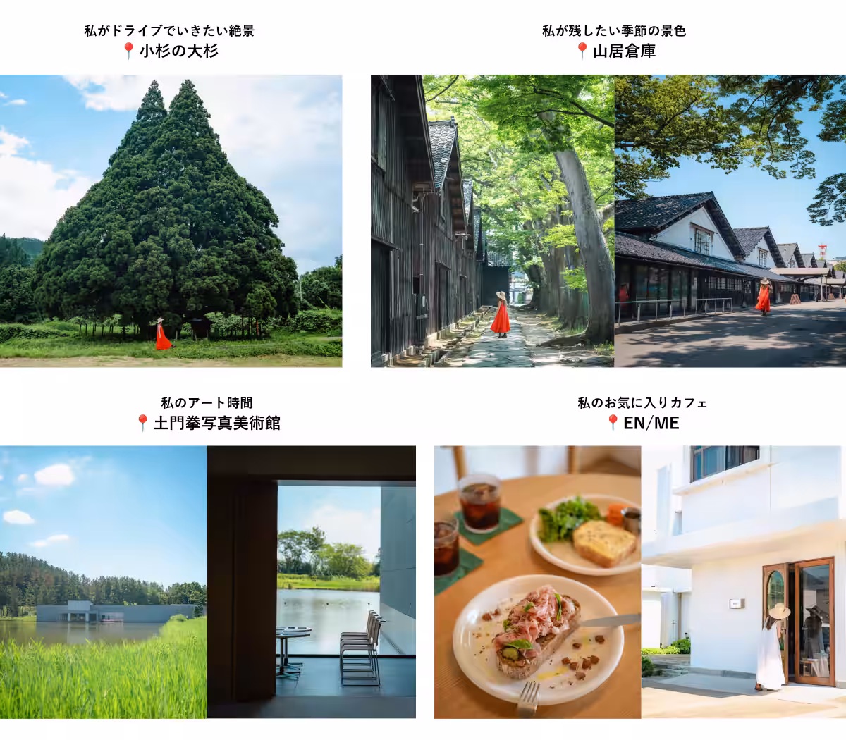 画像6