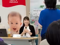 画像3
