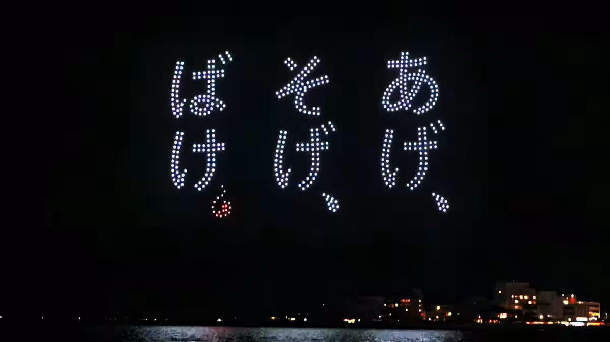 画像8