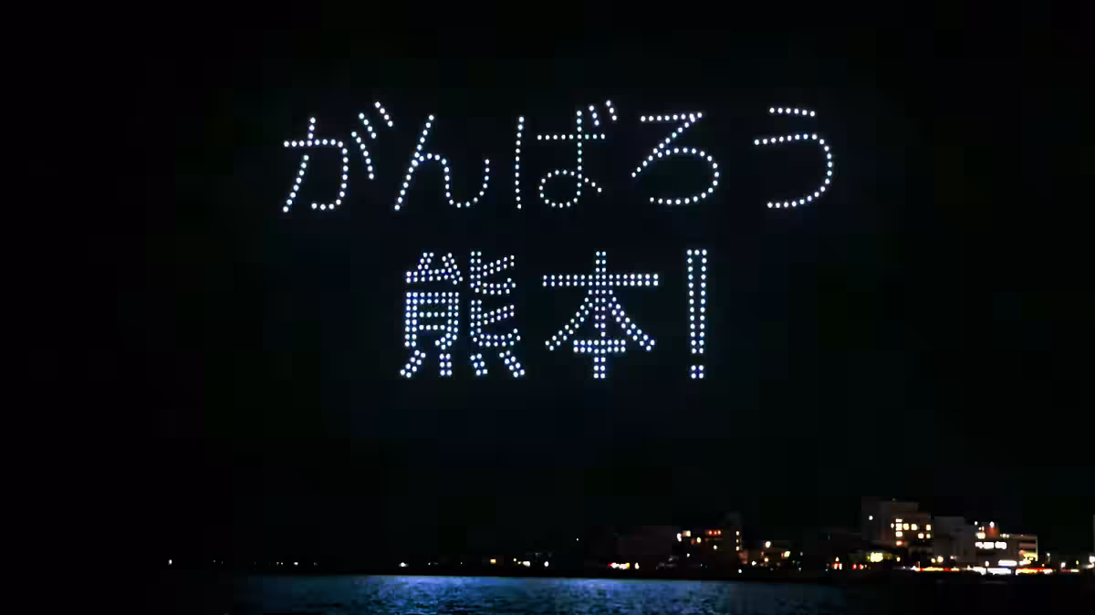 画像11