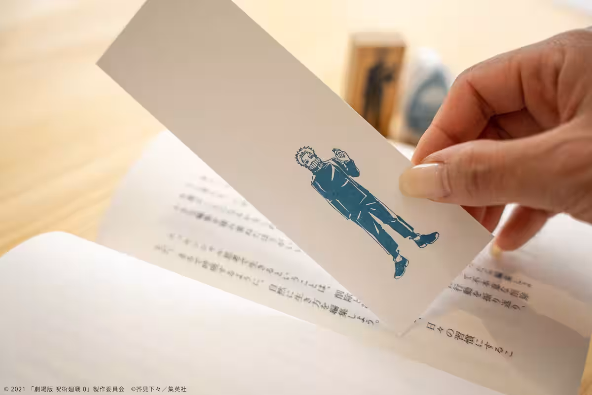 画像8