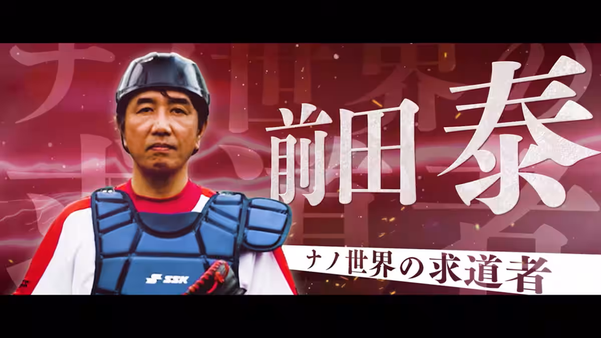 画像5