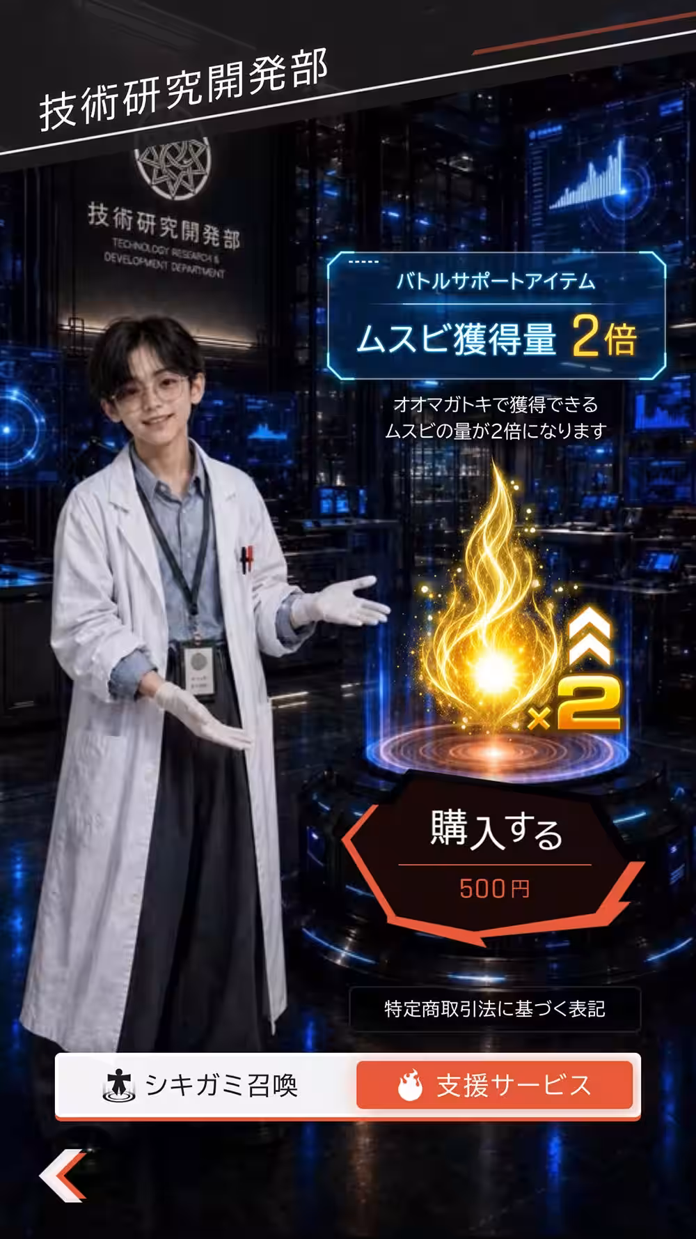 画像8