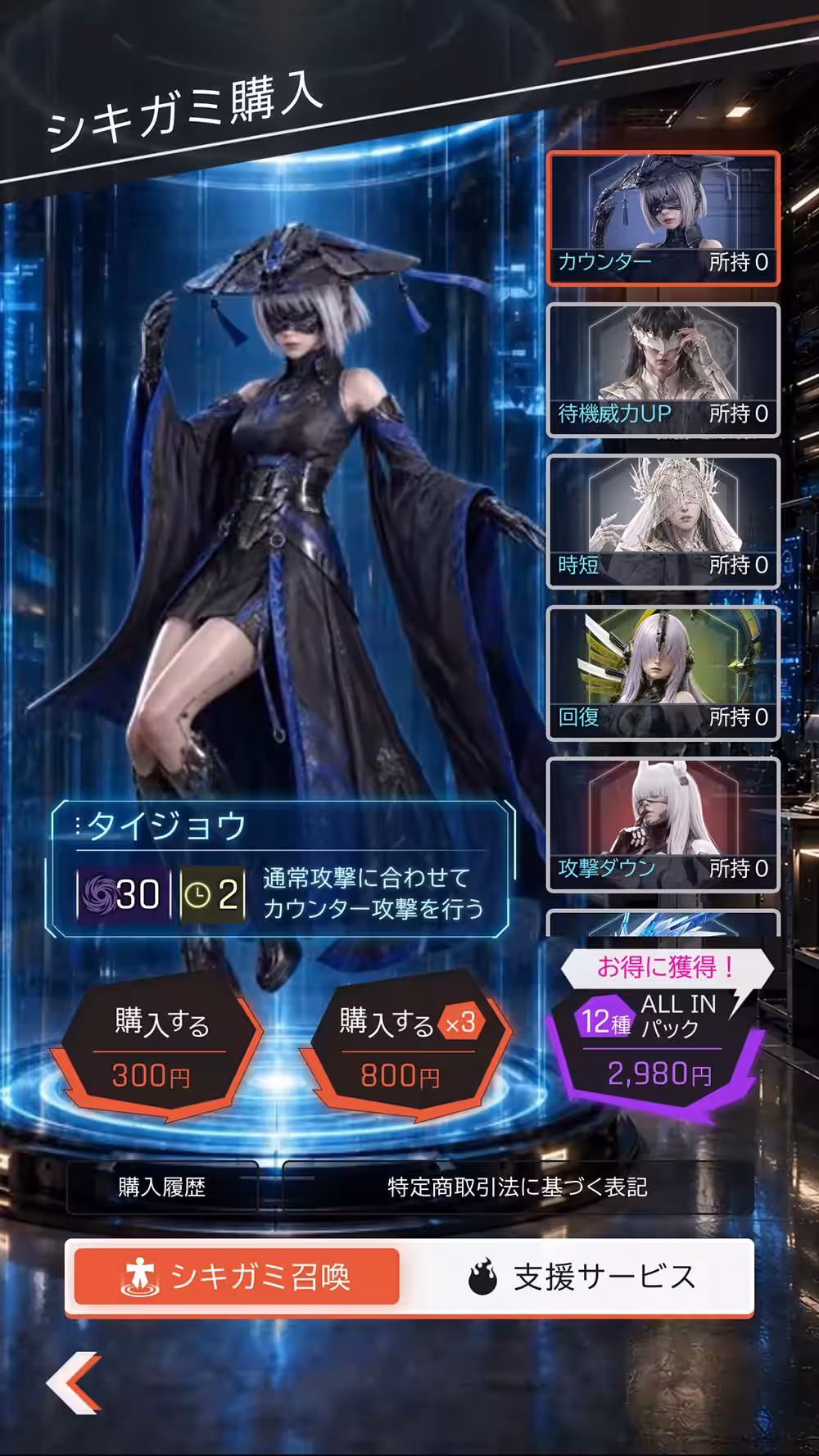 画像7