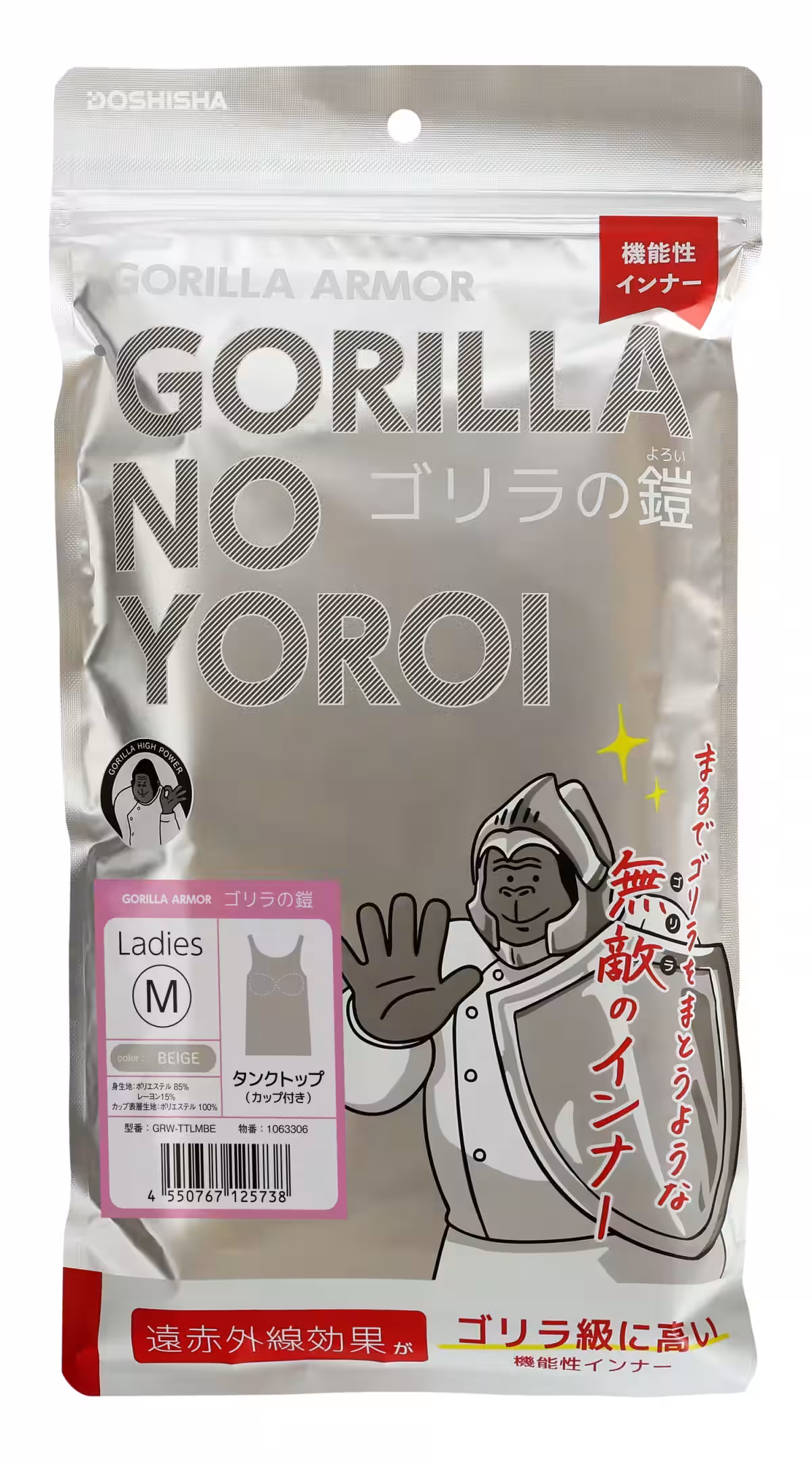 画像15