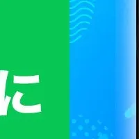 ドトールQUOカードPay登場！
