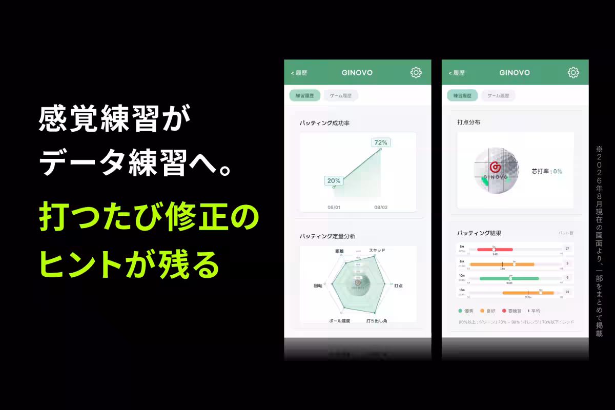画像10