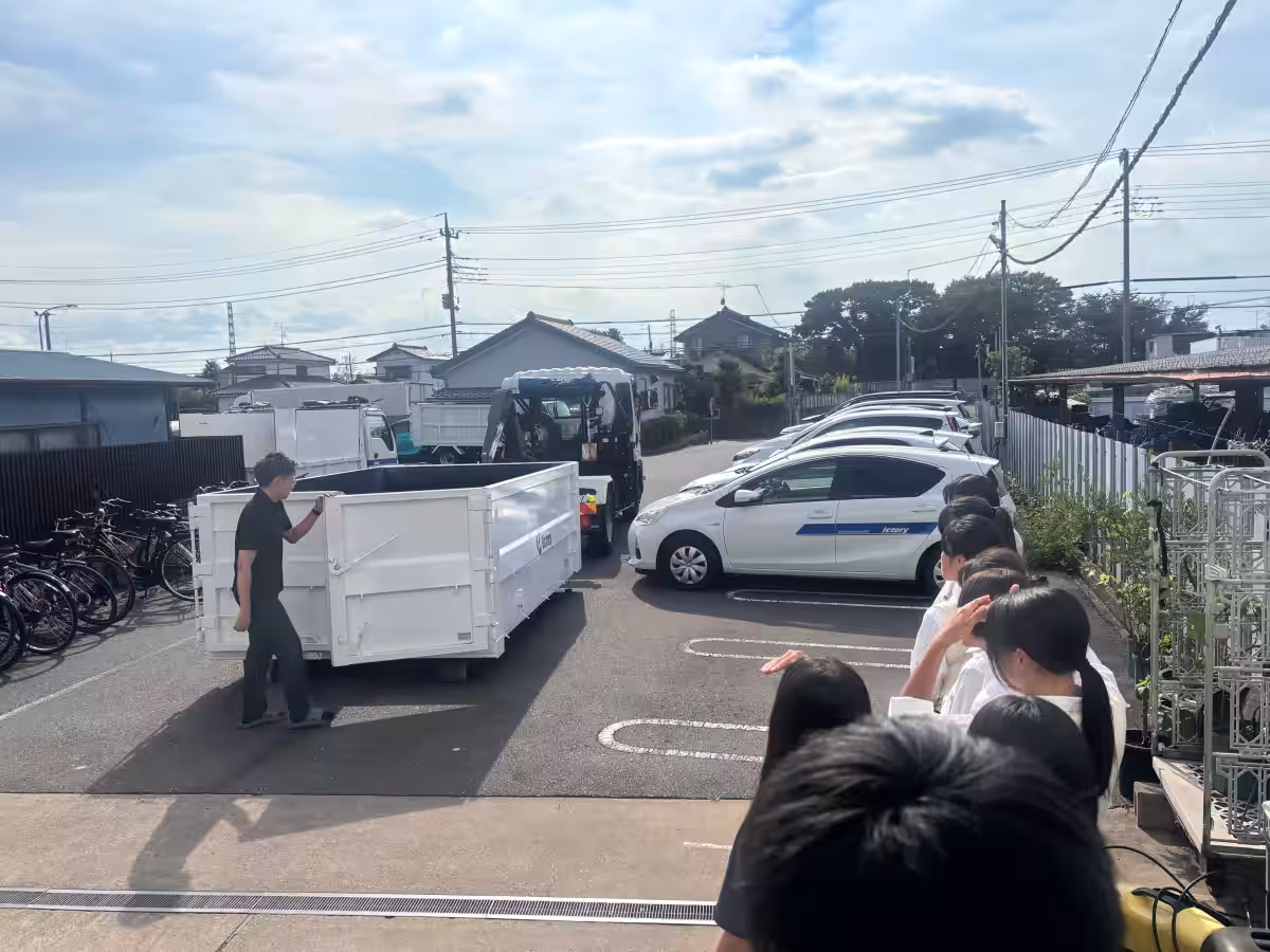 画像2