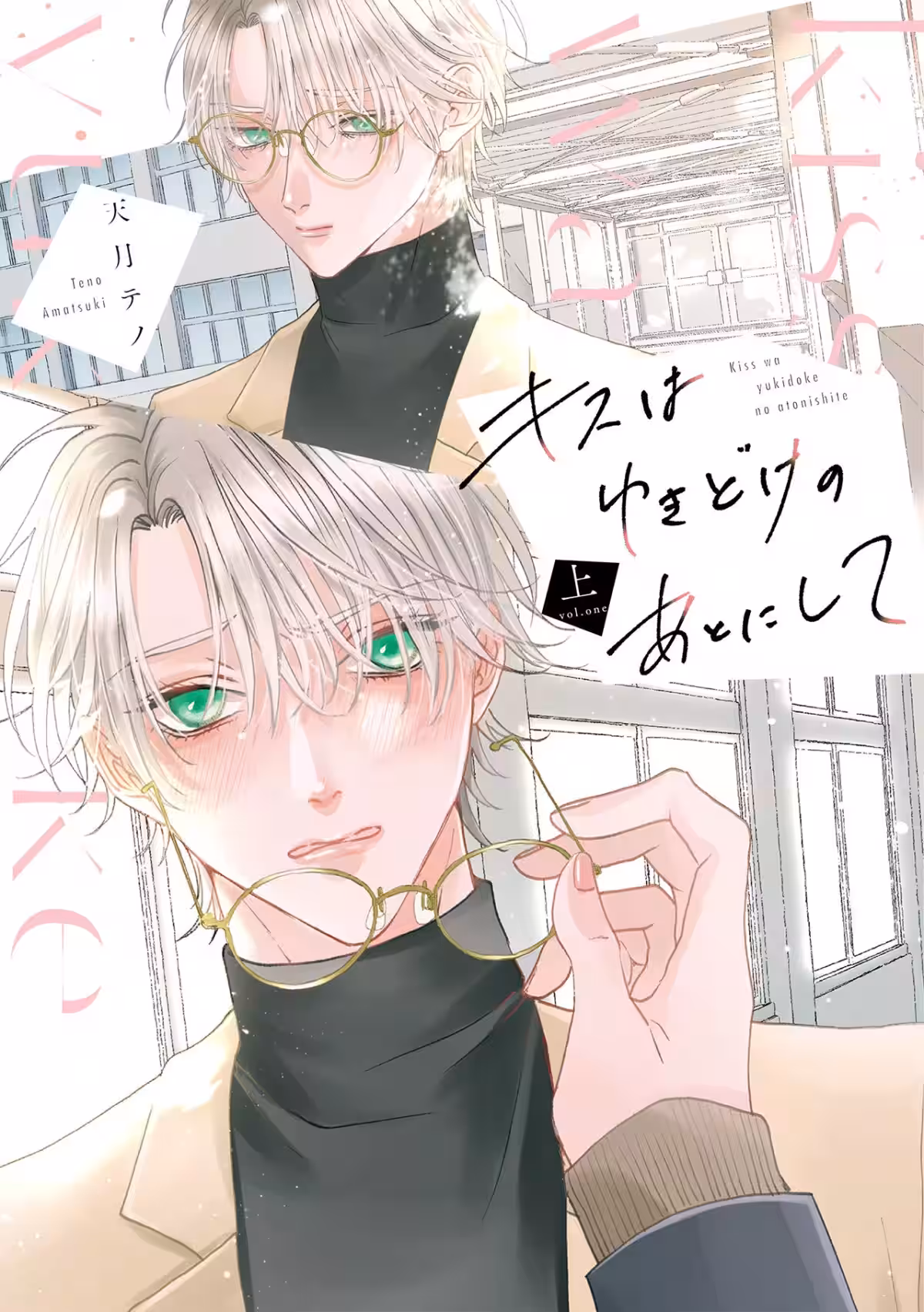 画像1