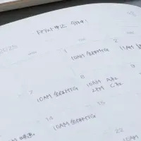 N planner 2027登場