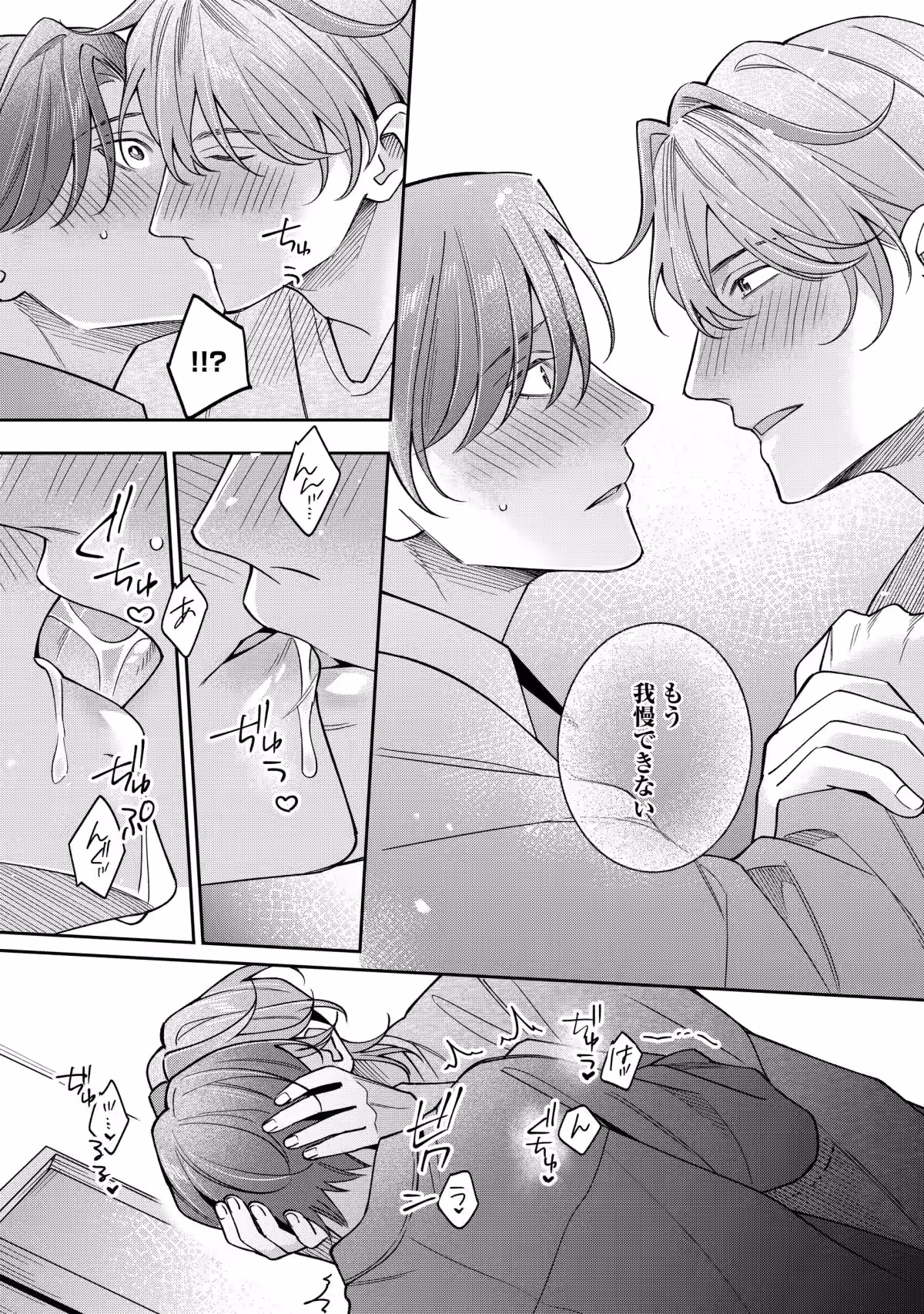 画像12
