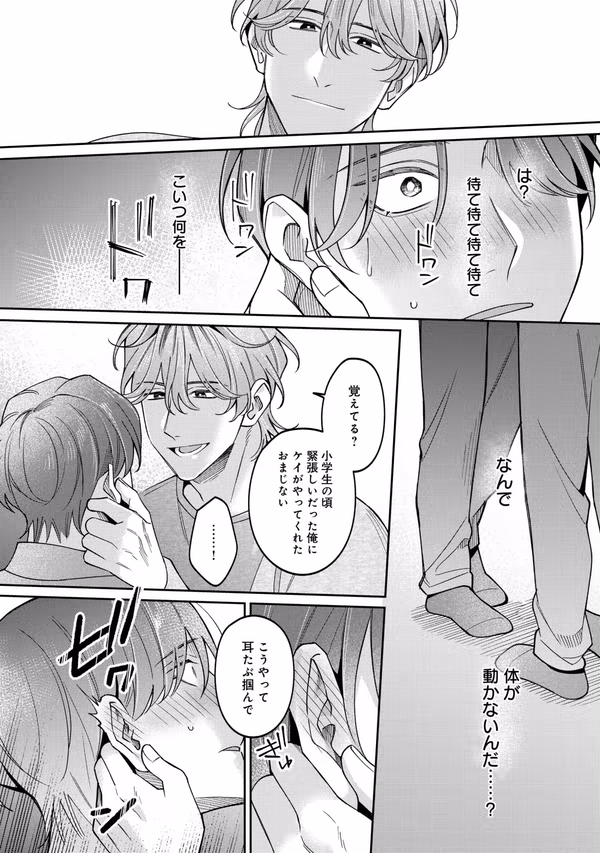 画像11