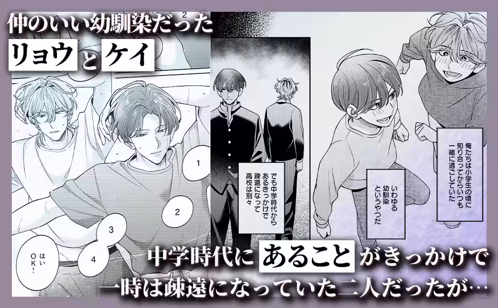 画像3