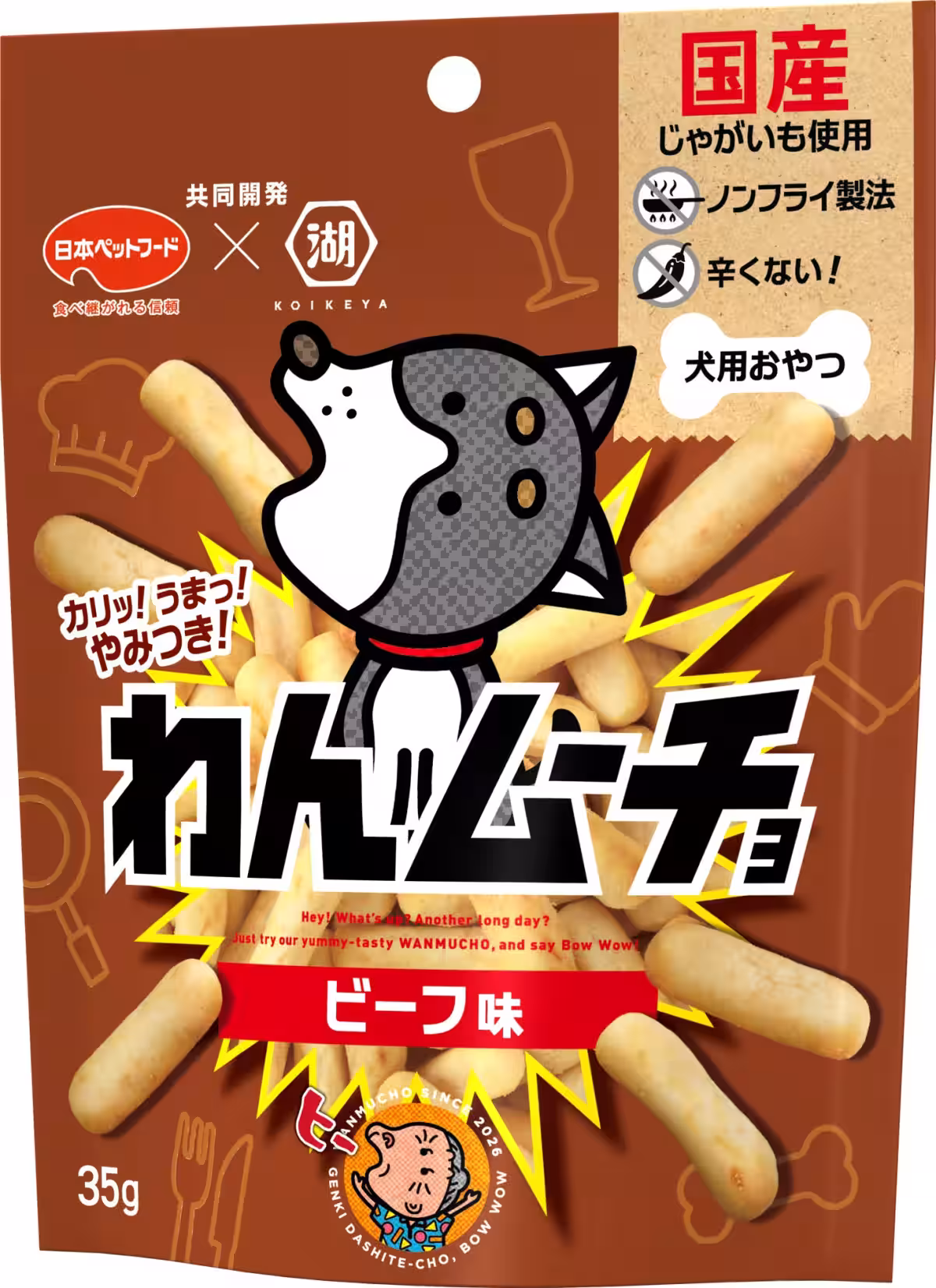 画像14