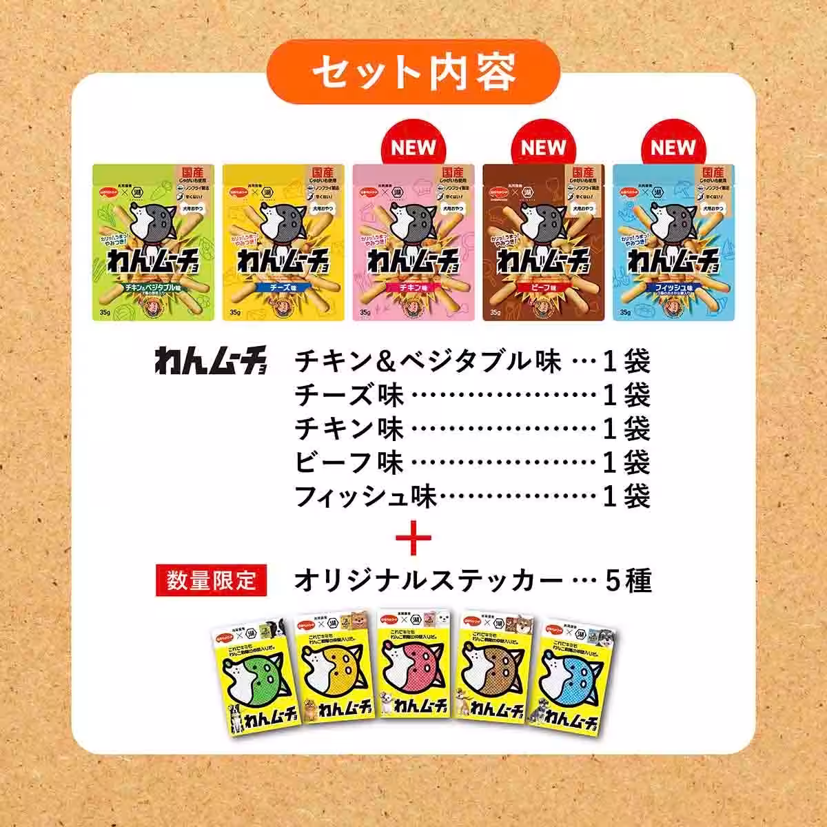 画像18