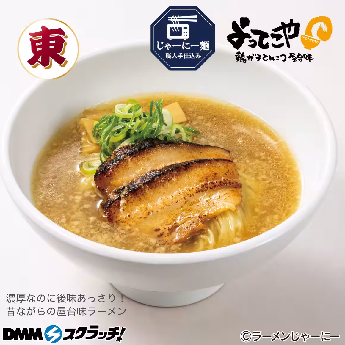 画像18