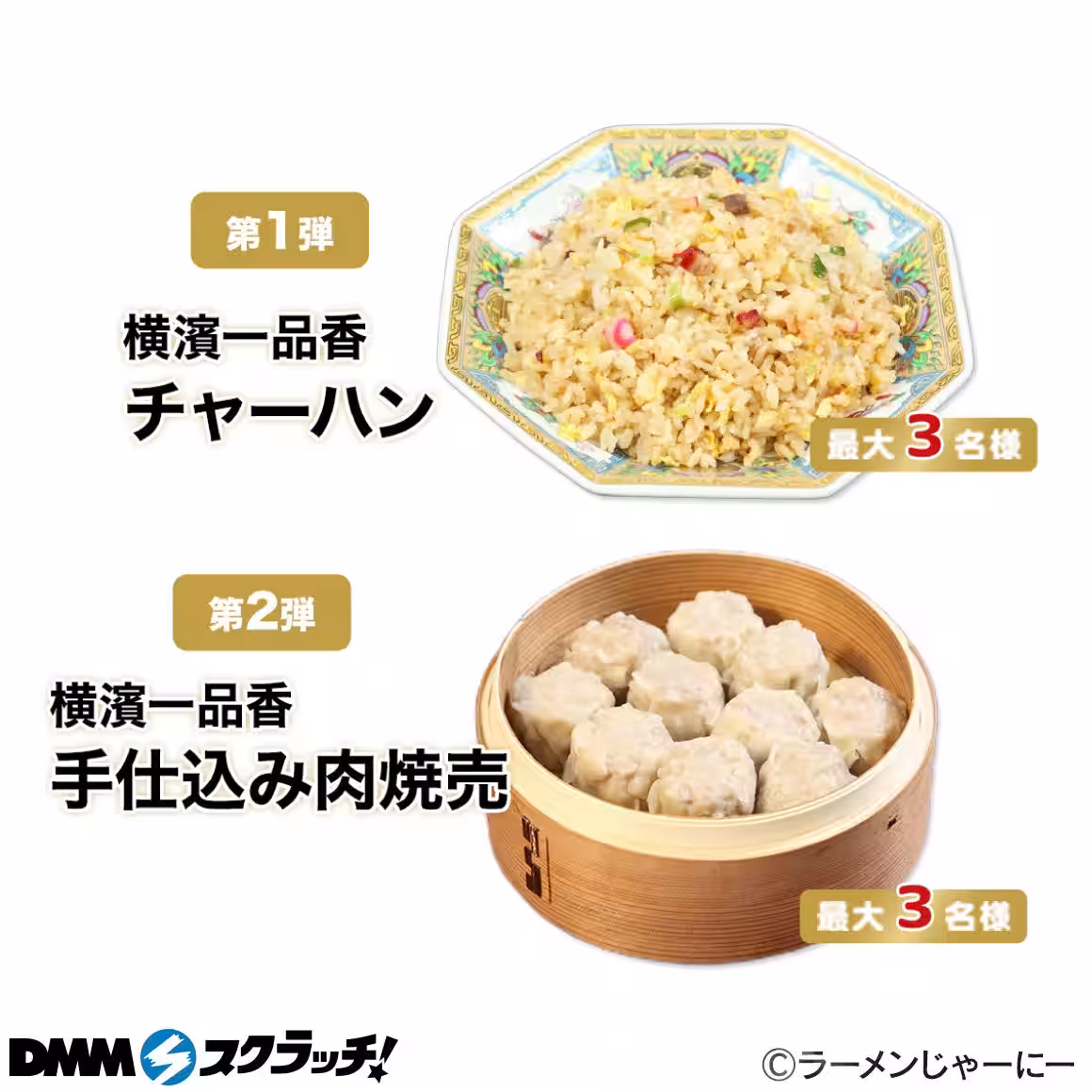 画像24
