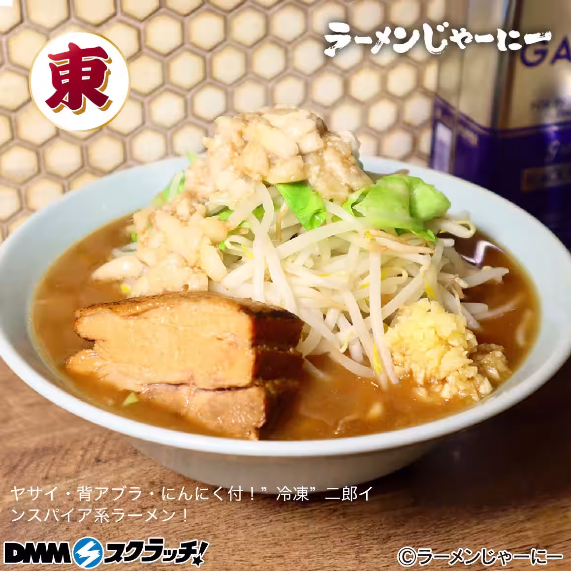 画像12