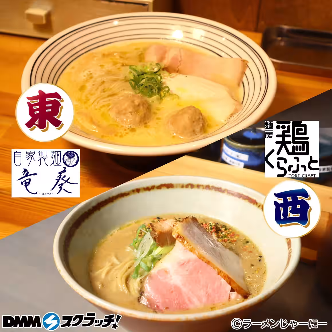 画像10