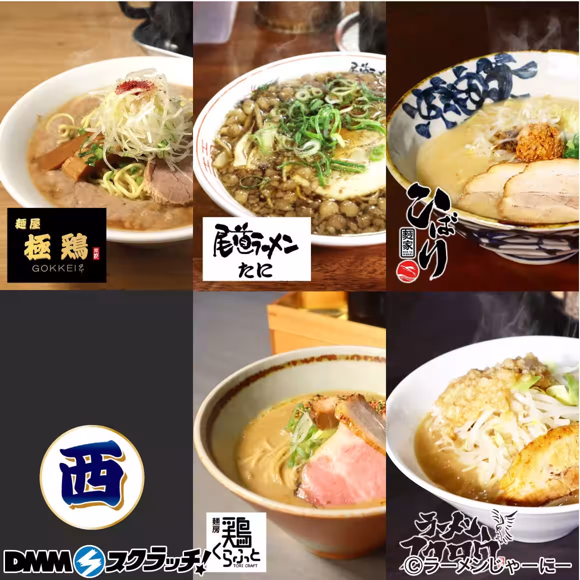 画像5