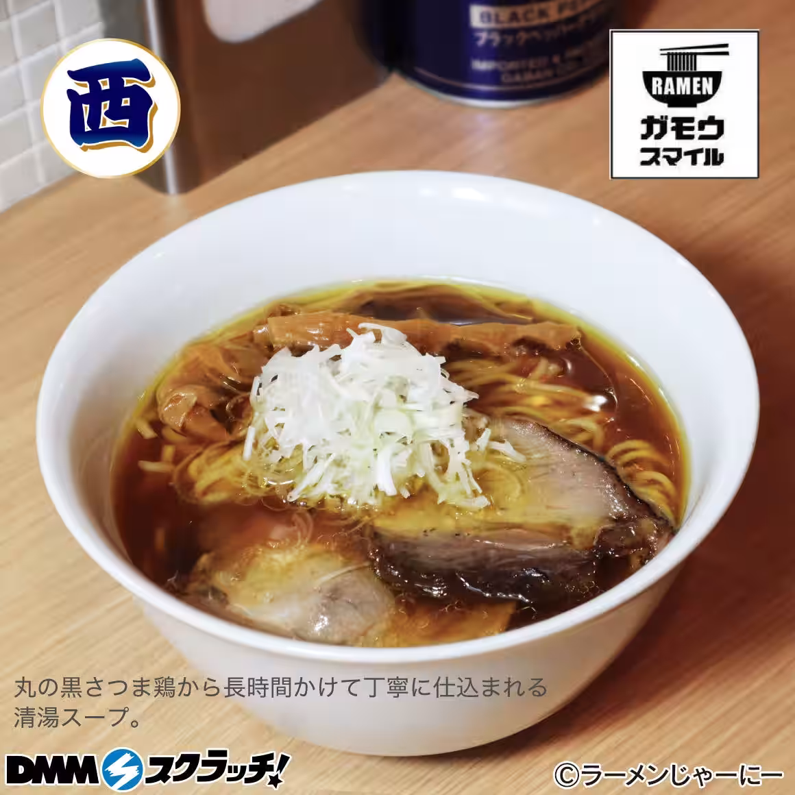 画像11
